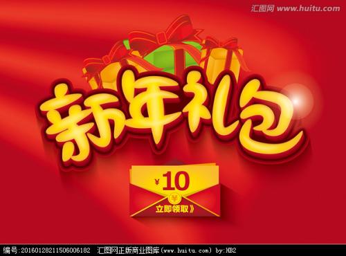 买个物流师证多少钱